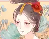 Chapter 8: Feline Fatale (2)