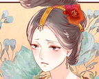 Chapter 8: Feline Fatale (2)