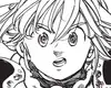 Chapter 223 - The Lovers at a Loss