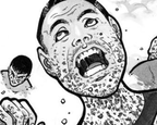 Vol.2 Chapter 1