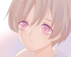 Chapter 1: Bite Mark