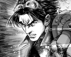 Book 1 Chapter 4