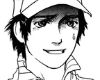 Vol.1 Chapter 2: The Bet