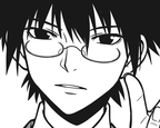 Chapter 7: UQ Holder