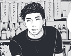 Chapter 10: The Runaway Woman