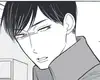 Chapter 12: Yakumo and Sukeroku (Part 7)