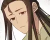 Chapter 75