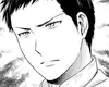 Chapter 238: It's a Secret