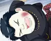 Chapter 46