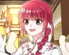 Chapter 231