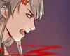 Chapter 48: Curse