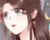 Chapter 52