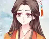 Chapter 159