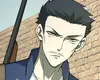 Chapter 84