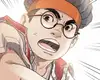 Chapter 75