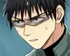 Chapter 167