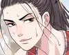 Chapter 82