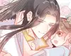 Chapter 61