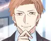 Chapter 195