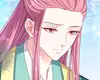 Chapter 179