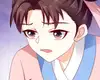 Chapter 178