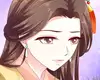 Chapter 164