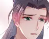 Chapter 71