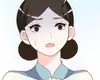 Chapter 119