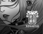 Chapter 4