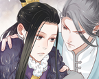 Season 1 Chapter 10