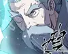 Chapter 240.5: Ye Mo Vs Wu Man (Part 2)