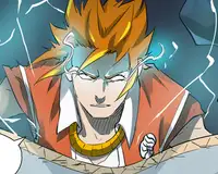 Chapter 206.5
