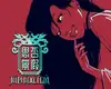 Chapter 5