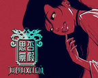 Chapter 5