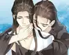 Chapter 53