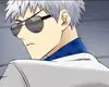 Chapter 77