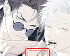 Free Chapter Preview