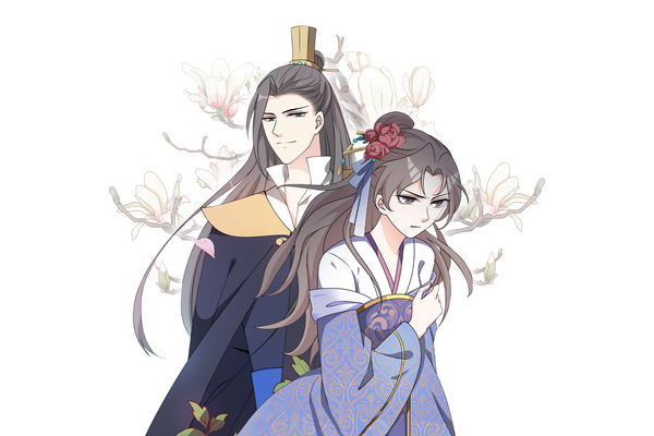 The Prince Regent's Concubines