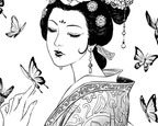 Chapter One: The Flower Banquet (Part Two)