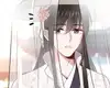 Chapter 16