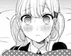 Chapter 4 The Kiss of a Lie