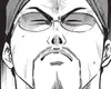 CHAPTER 191/ ECHO
