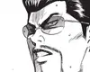 CHAPTER 192/ REAL FEELING