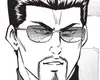 CHAPTER 204/ BEHIND CLOSED DOORS