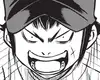 CHAPTER 208/ IN FRONT OF THIRD