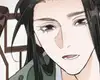 Chapter 69