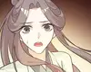 Chapter 53