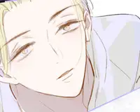 Season 1 Chapter 71