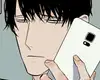 Chapter 25