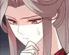 Chapter 71